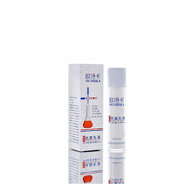 多用途抗菌乳液旺苍